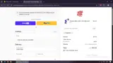 SAWO20 coupon verification screenshot