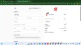 gift22 coupon verification screenshot