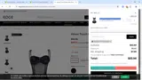 EDGE coupon verification screenshot