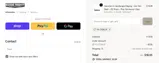 HI-OT0EUX coupon verification screenshot