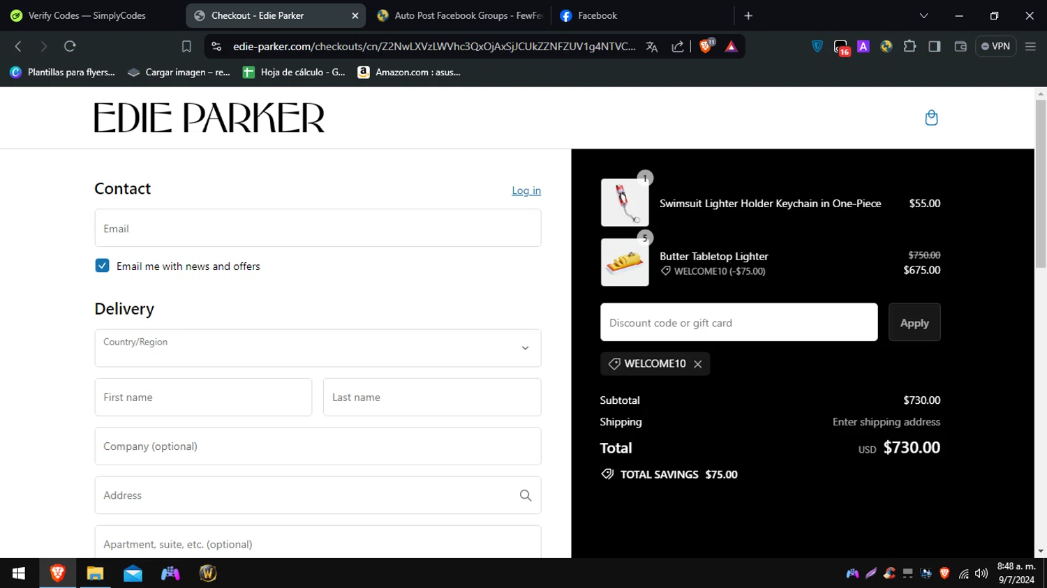 where to use Edie Parker promo code box