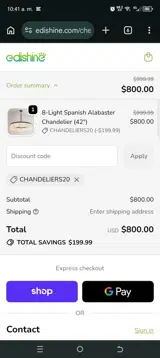 EDISHINE coupon verification screenshot
