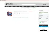 NHLSURVEY15 coupon verification screenshot