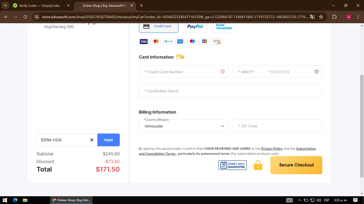 where to use EDRAW promo code box