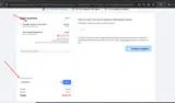MAFHONEY5 coupon verification screenshot