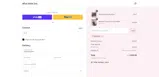 SKRST100 coupon verification screenshot