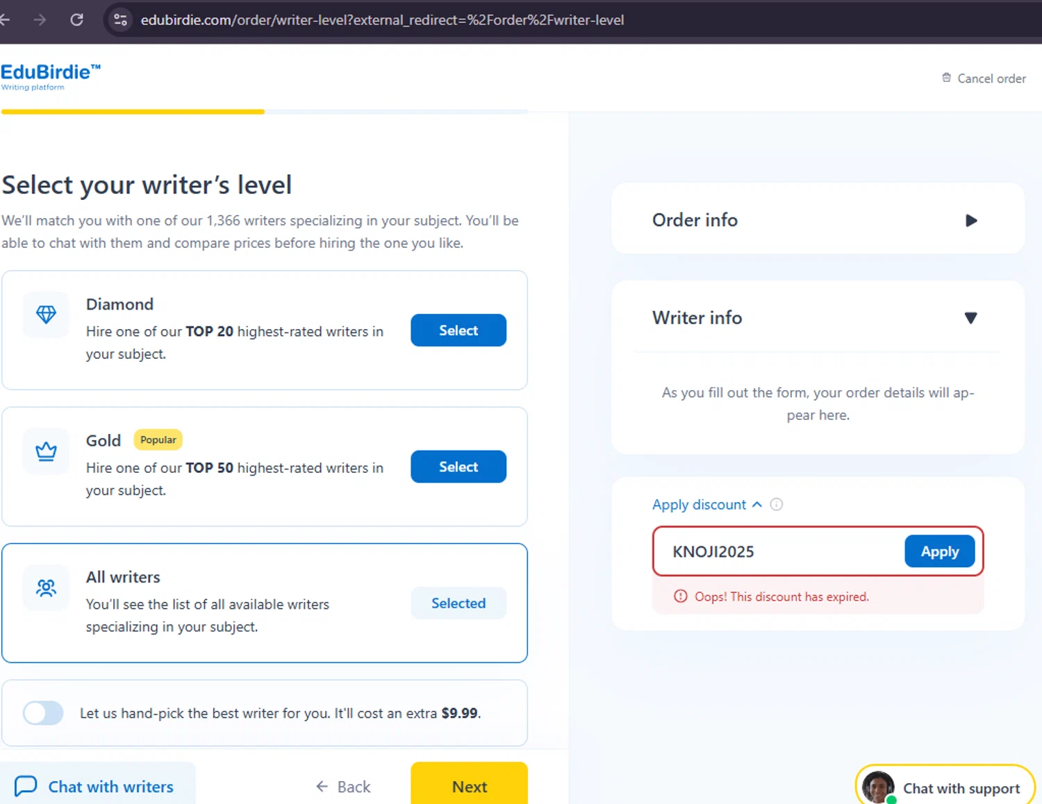 Edubirdie promo code screenshot showing code KNOJI2025 applied at Edubirdie checkout page. Uploaded by SimplyCodes community member MoneySage8222 on Jan 28, 2026