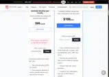 EDUPRO2025 coupon verification screenshot
