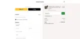 ECTENOFFLIFT coupon verification screenshot