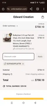 Ecfiveoffliftr coupon verification screenshot