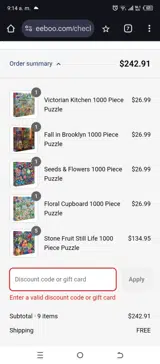 RELAX2025 coupon verification screenshot