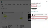 EE Store coupon verification screenshot