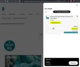 EE Store coupon verification screenshot