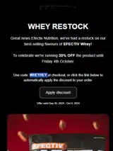 WHEYHEY coupon verification screenshot