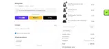 CineTraits coupon verification screenshot