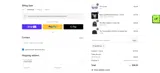 BESTBYLEO coupon verification screenshot