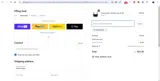 SHOWCASE coupon verification screenshot