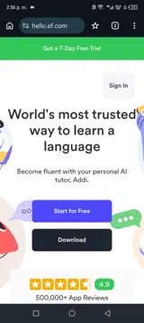EF Hello coupon verification screenshot