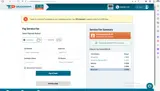 file20 coupon verification screenshot