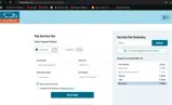 RNF25 coupon verification screenshot