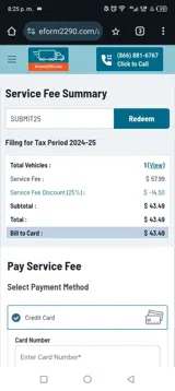 SUBMIT25 coupon verification screenshot