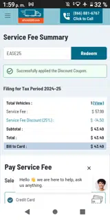EASE25 coupon verification screenshot