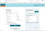 RNF25 coupon verification screenshot