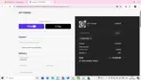 WELCOME coupon verification screenshot