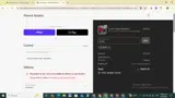 5POTE coupon verification screenshot