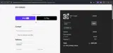 5POTE coupon verification screenshot