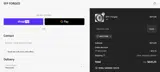 WELCOME coupon verification screenshot