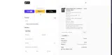 EFX coupon verification screenshot