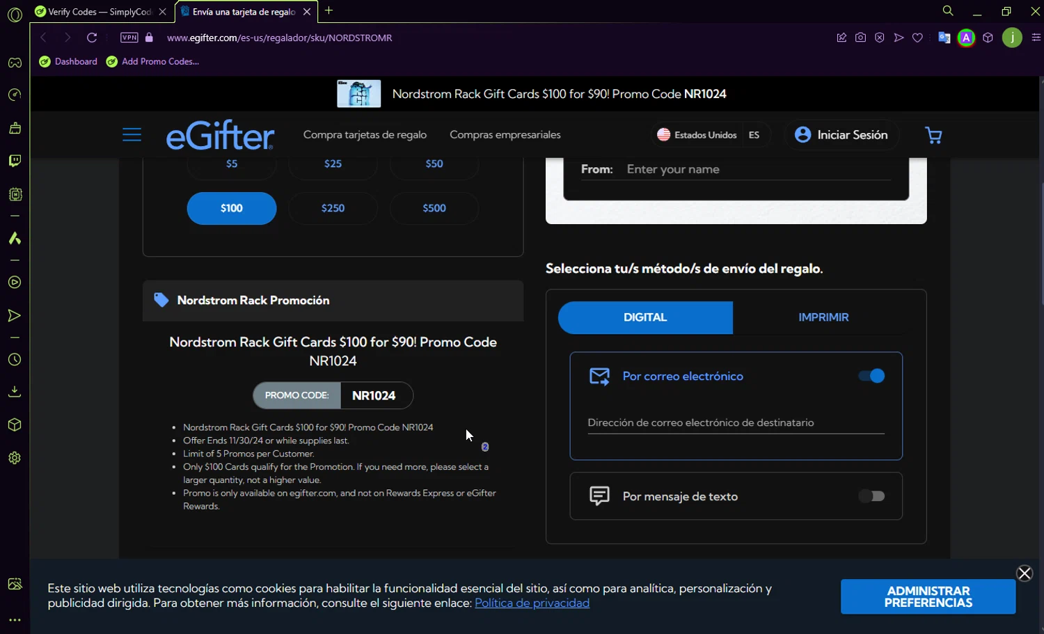 how to use eGifter coupons