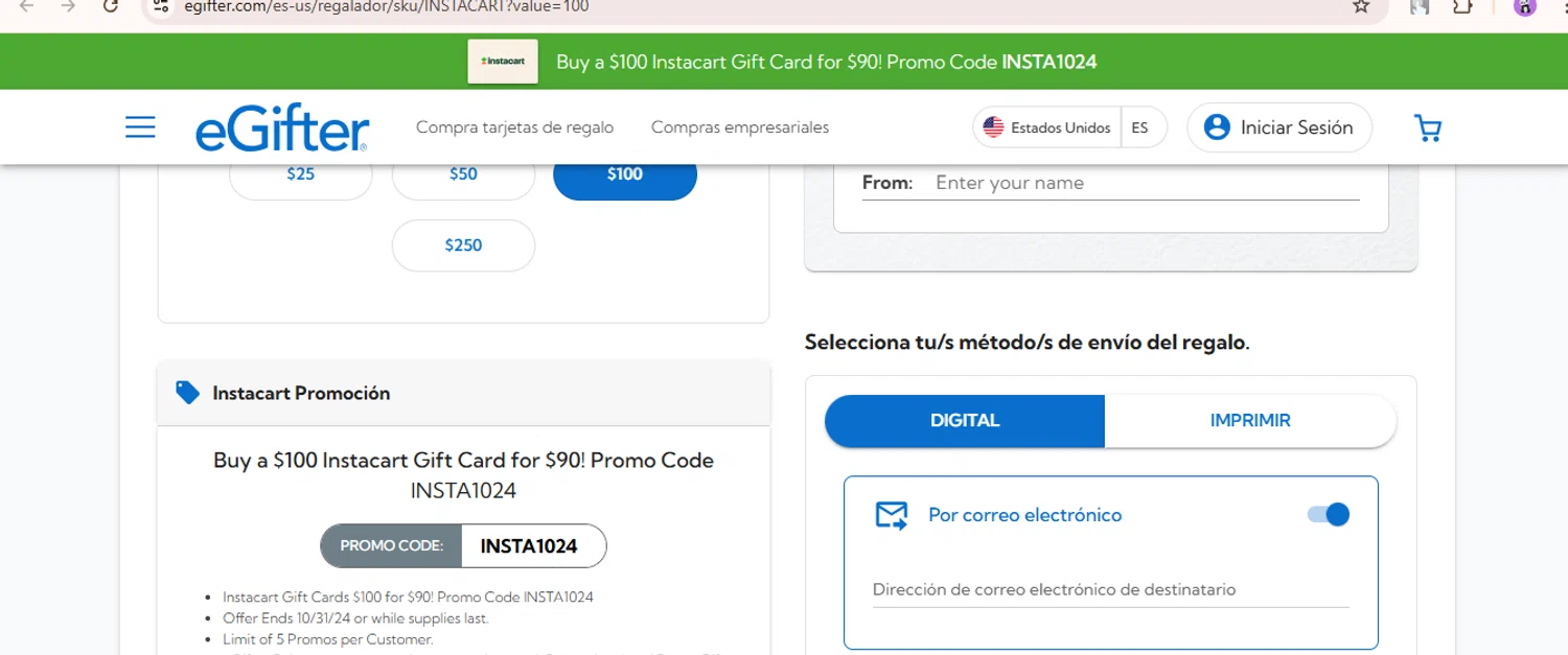 where to use eGifter promo code box