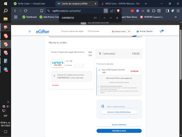 eGifter checkout page showing eGifter promo code box | Screenshot taken by SimplyCodes community member on Jul 30, 2025