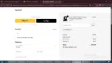 JULY2025 coupon verification screenshot