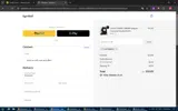 GATOBRAVO coupon verification screenshot