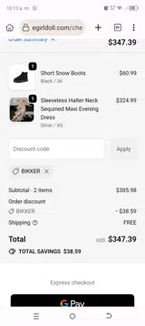 BIKKER coupon verification screenshot