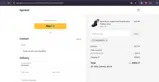 ELIAGAMOTO coupon verification screenshot