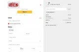 EGO Fishing coupon verification screenshot