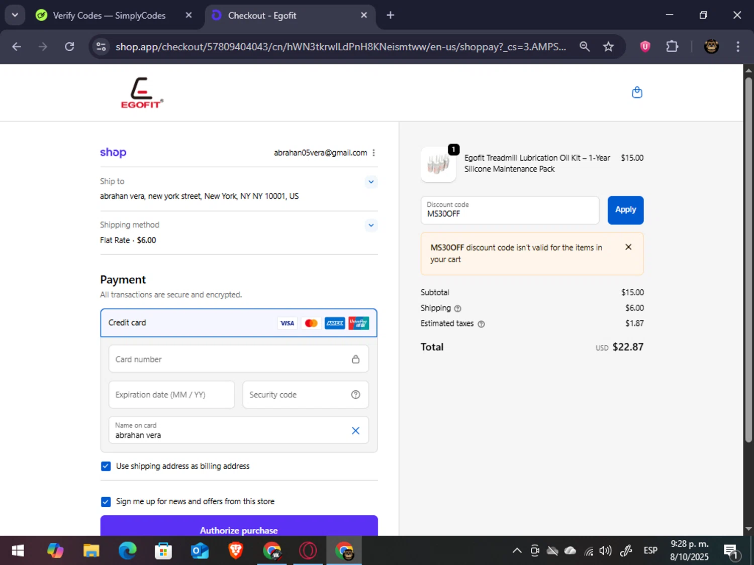 Egofit Walker promo code screenshot showing code MS30OFF applied at Egofit Walker checkout page. Uploaded by SimplyCodes community member abrahanv on Oct 9, 2025