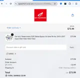 EGR Performance coupon verification screenshot