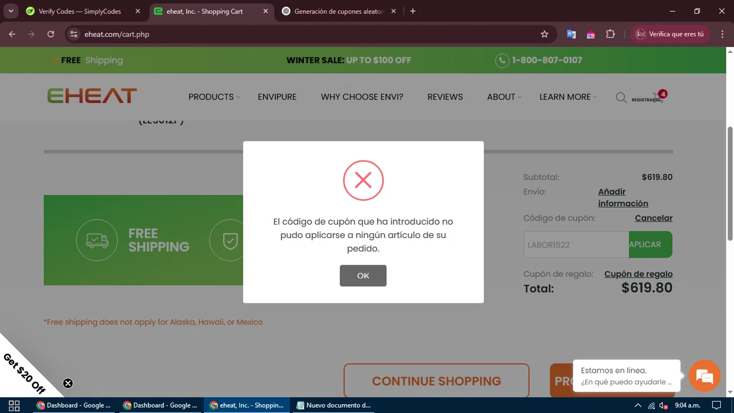 eheat checkout page showing eheat coupon code box | Screenshot taken by SimplyCodes community member on Mar 11, 2025