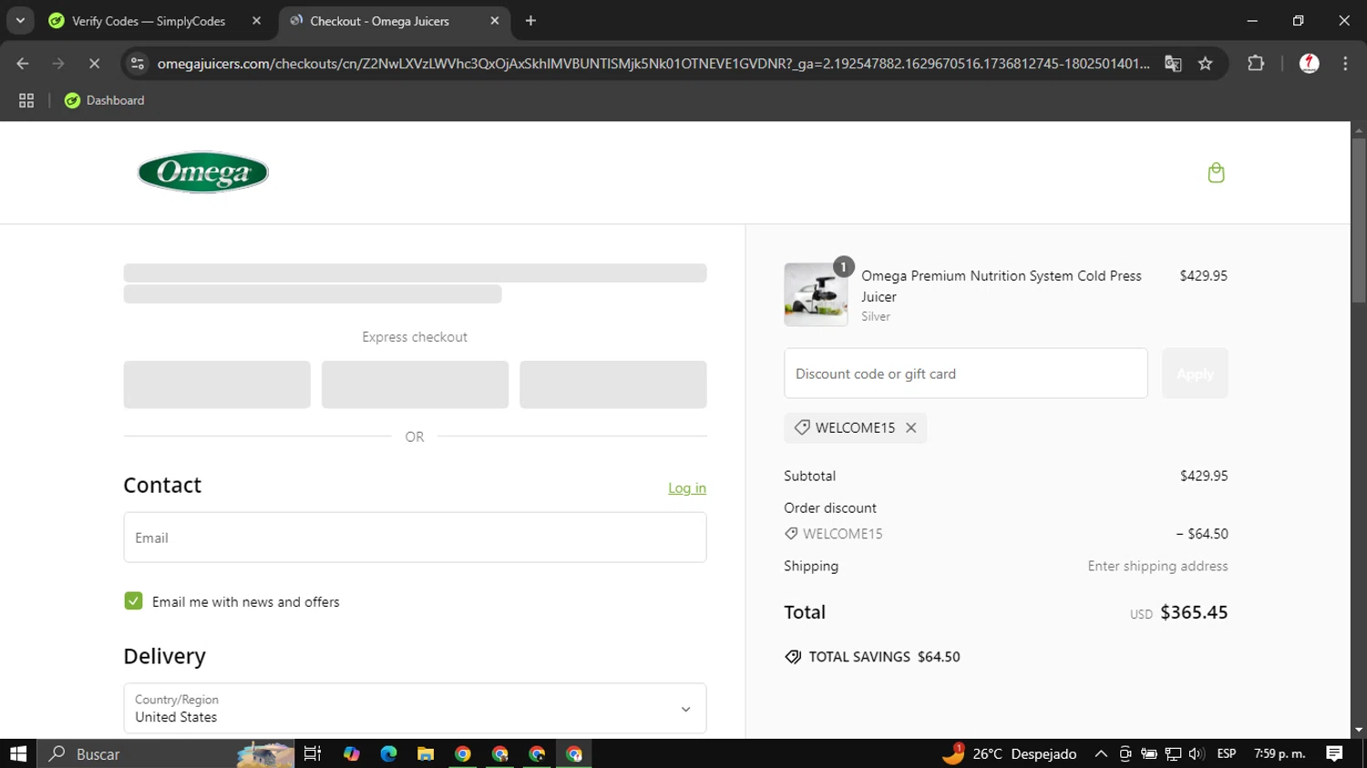 eHentai AI checkout page showing eHentai AI promo code box | Screenshot taken by SimplyCodes community member on Jan 14, 2025