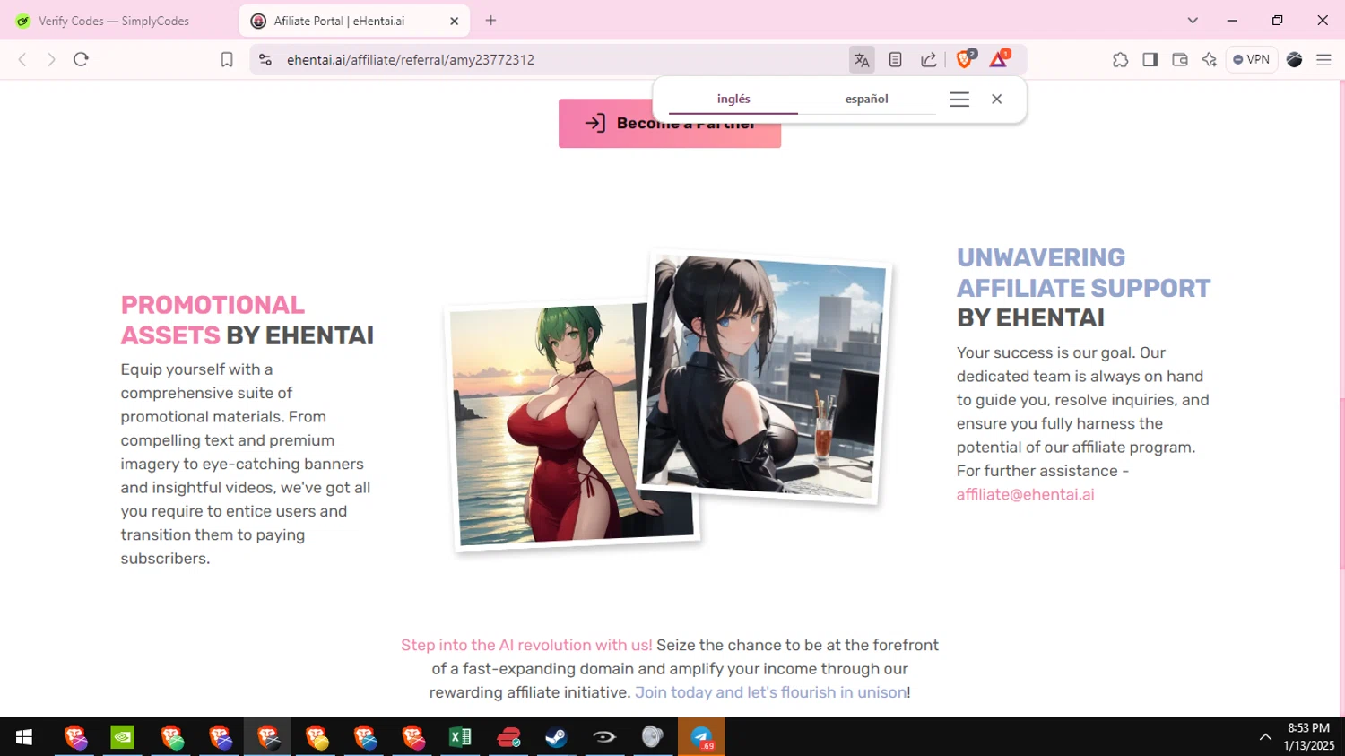 eHentai AI checkout page showing eHentai AI promo code box | Screenshot taken by SimplyCodes community member on Jan 14, 2025