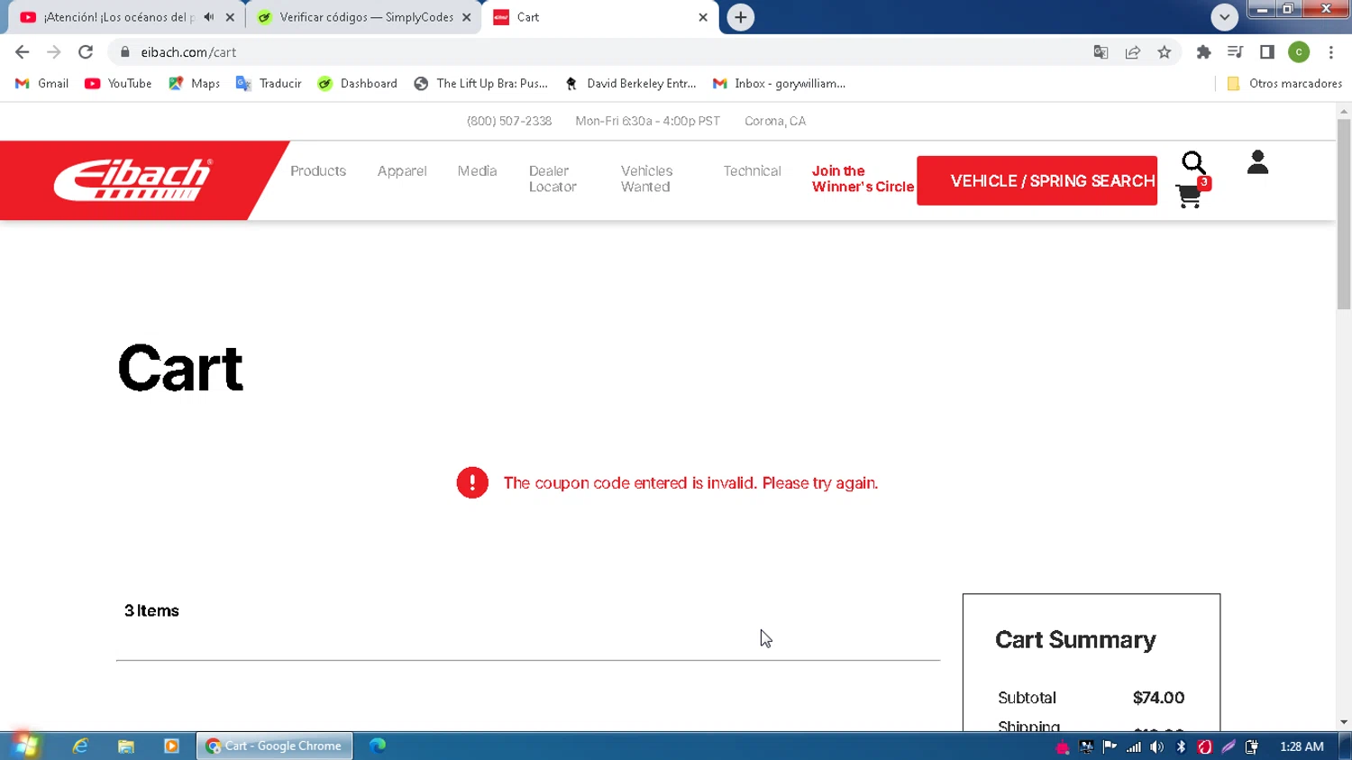 Eibach coupon code screenshot showing code FREESHIP applied at Eibach checkout page. Uploaded by SimplyCodes community member MagnificentPilot8371 on Jan 31, 2025