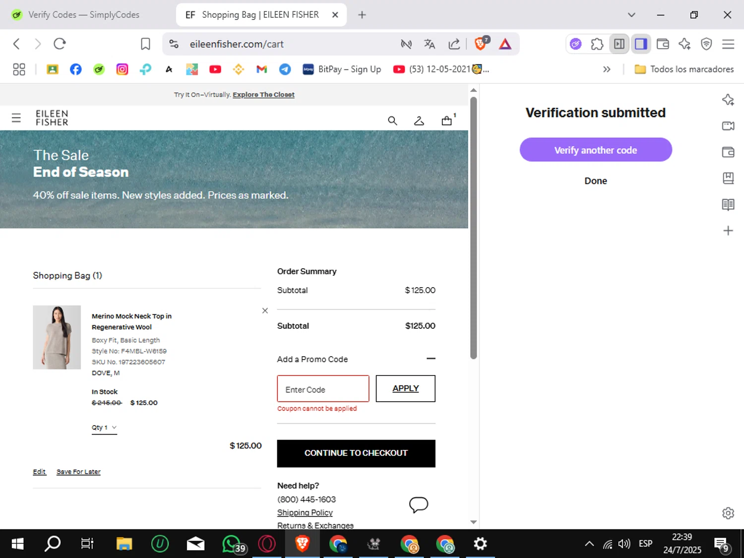 Eileen Fisher promo code screenshot showing code NEW50 applied at Eileen Fisher checkout page. Uploaded by SimplyCodes community member Sungjinwoo on Jul 25, 2025