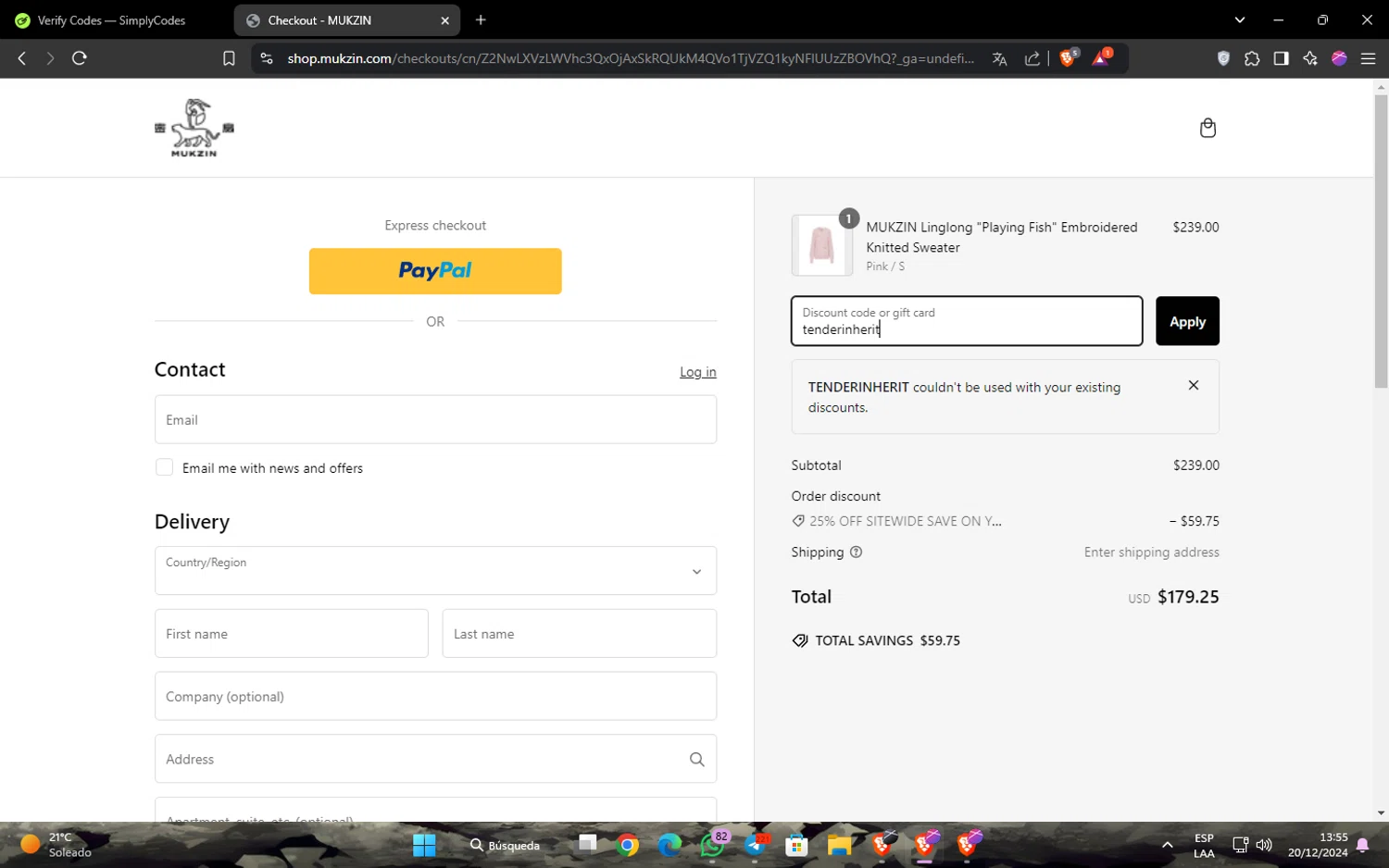 Eileen Fisher checkout page showing Eileen Fisher promo code box | Screenshot taken by SimplyCodes community member on Dec 21, 2024