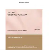 NEW25 coupon verification screenshot