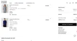 JUST4U coupon verification screenshot